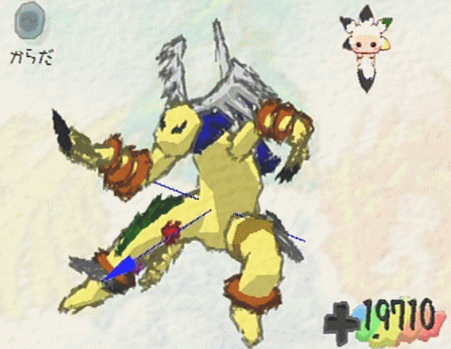 0203c.gif