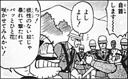 20120731.gif