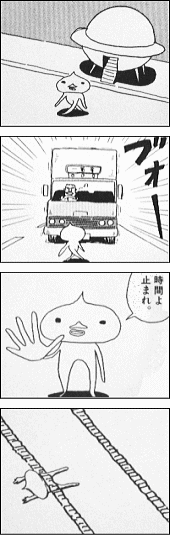 20120806.gif