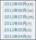 20121109.jpg