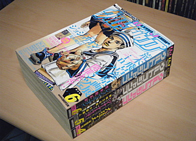 20130520.jpg