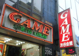 20130529.jpg