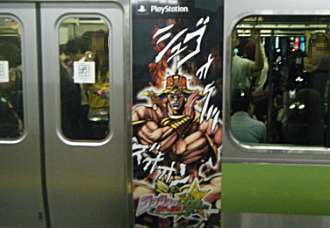 20130909d.jpg
