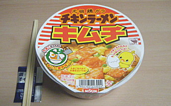 20131016a.jpg