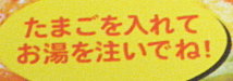 20131016c.jpg