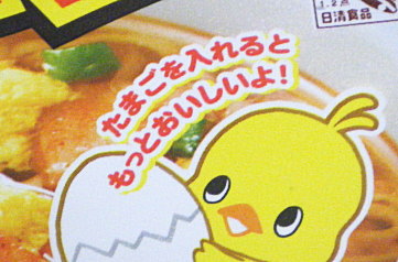 20131016d.jpg