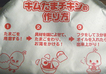 20131016e.jpg