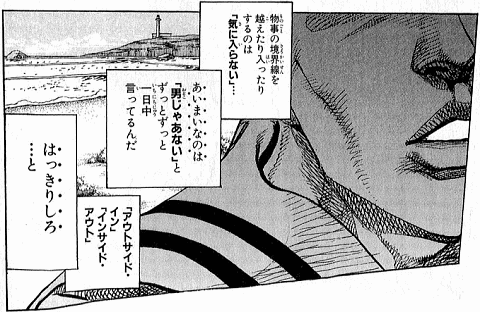 20131016f.gif