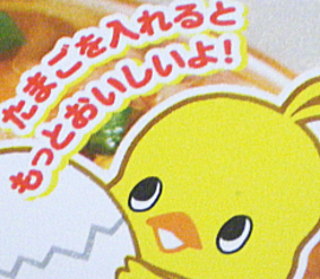 20131016i.jpg