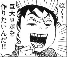 20140221b.gif