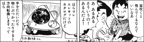 20140221d.gif