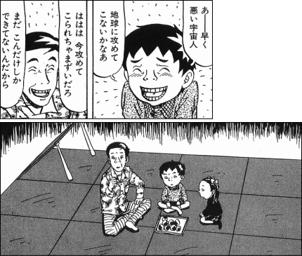 20140221e.gif