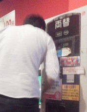 2016042416070000.jpg