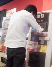 2016042416340000.jpg