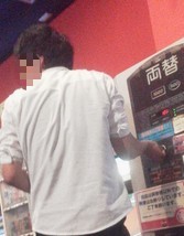 2016042417370001.jpg