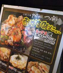 DSCF1983.jpg
