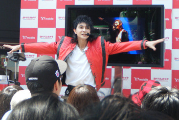 DSCF2040.jpg