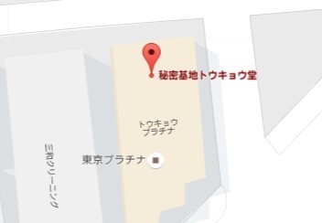 名称未設定 1.jpg