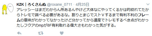 名称未設定 2.jpg