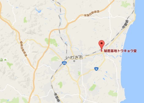 名称未設定 4.jpg